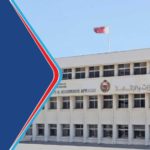 security-clearence-banner.jpg