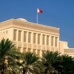 Flag of Bahrain on the Gorgeous Arabian Style Building in Manama, Bahrain